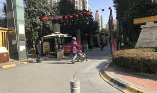 西安绿地世纪城 西安绿地世纪城