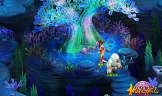 桃花源记黄金礼包