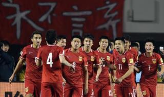 中国男足排名亚洲第几